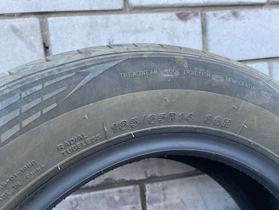 Продам шины почти новые