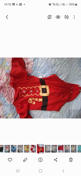 Бесплатно детский до, 8месяц одежды