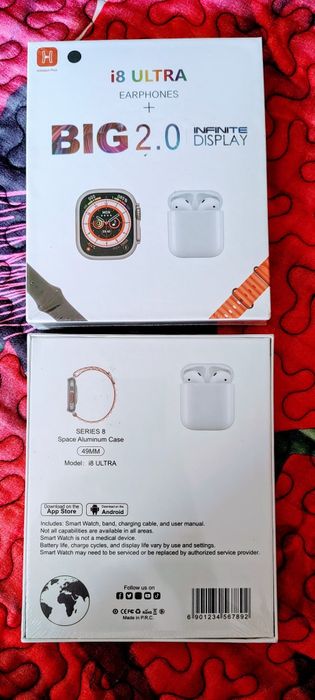Curea alba neagra sau portocalie & smartwatch