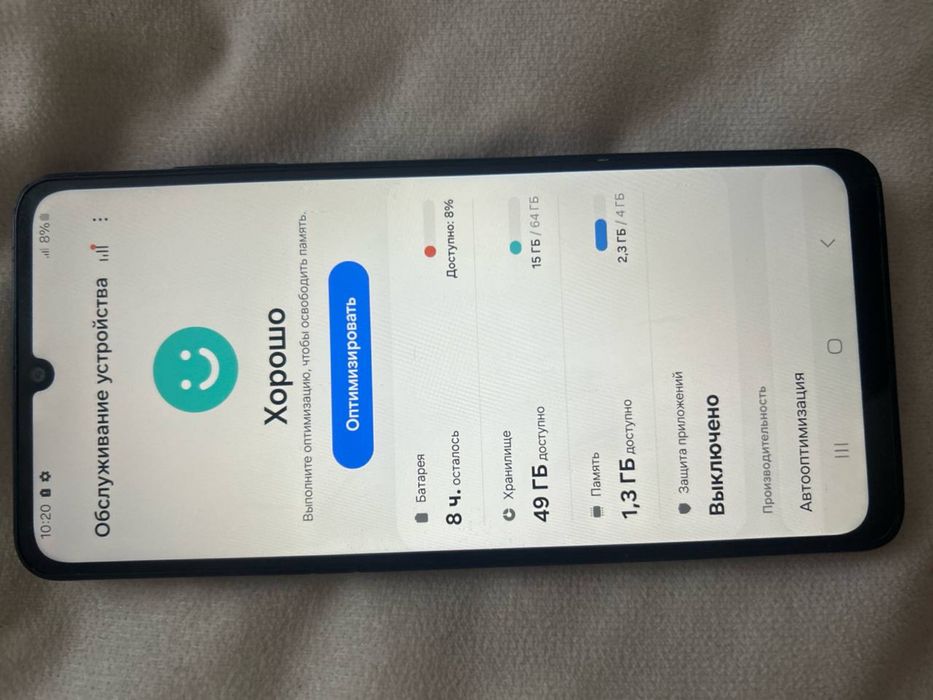 Продам телефон samsung galaxy A06