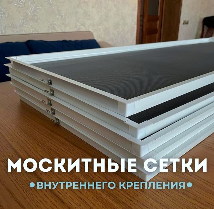Ремон окон и дверей
