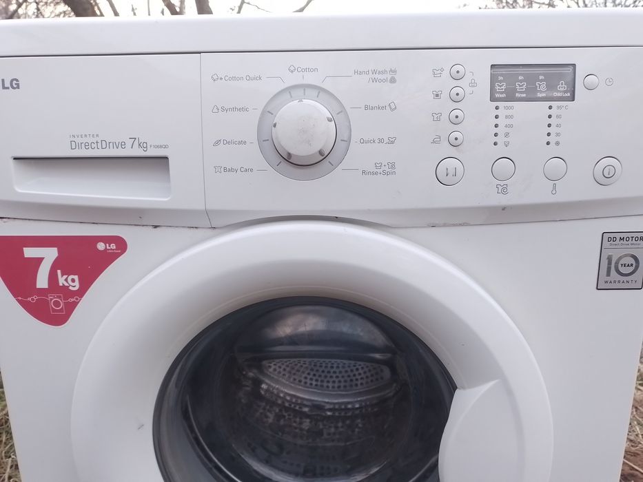 Masina se spalat pentru piese