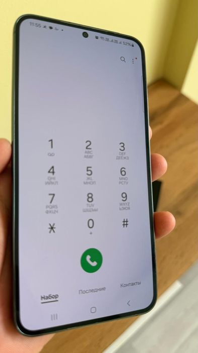 Samsung Galaxy S23 plus