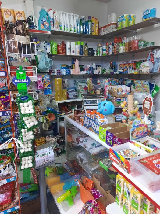 Продуктовый магазин