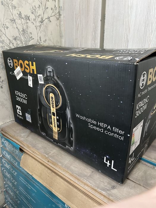 Продам пылесос bosh новый