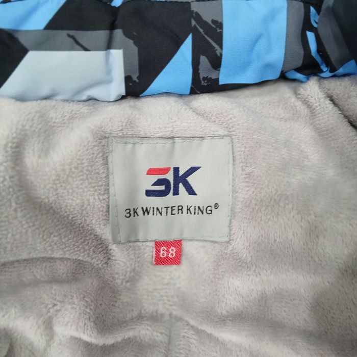 Комбинезон детский