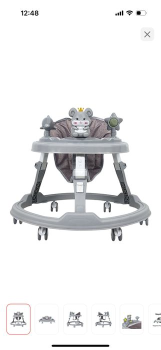 Ходунки трансформеры