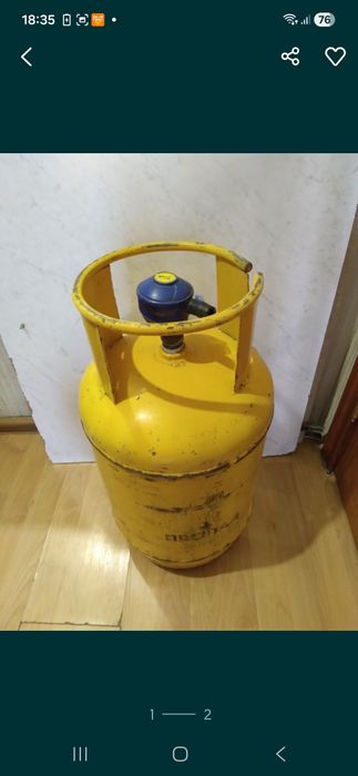 Продам маленький желтый баллон газовый