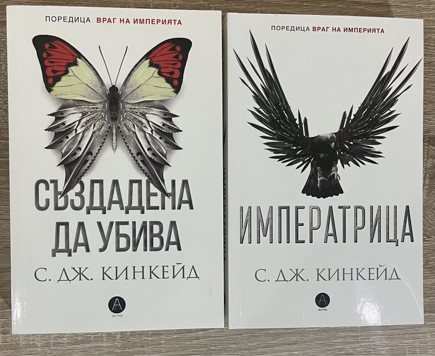 Хорър и фентъзи