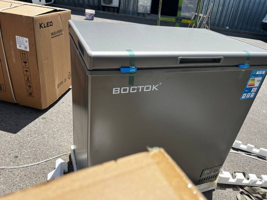 Vostok BD/BC-200 Marazilka 200L