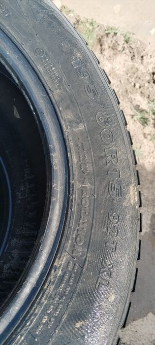 Бу покрышка сатылады