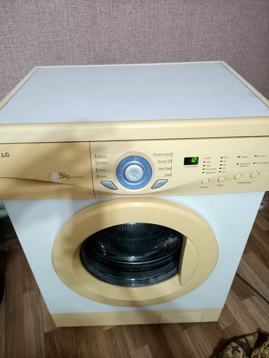 Стиральная машина 5 кг.