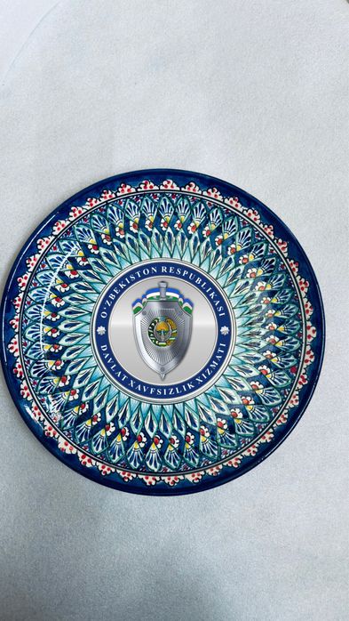 Rasmli Laganlar Совга учун