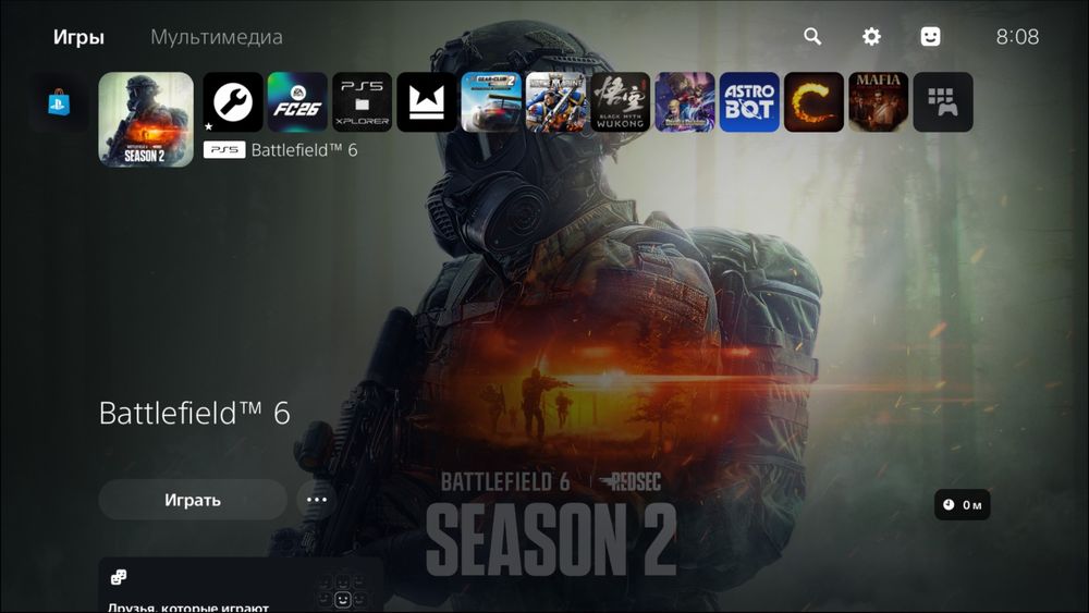 PS5 Diskavodlik Взлом 10.01