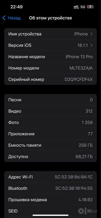 iPhone 13 pro