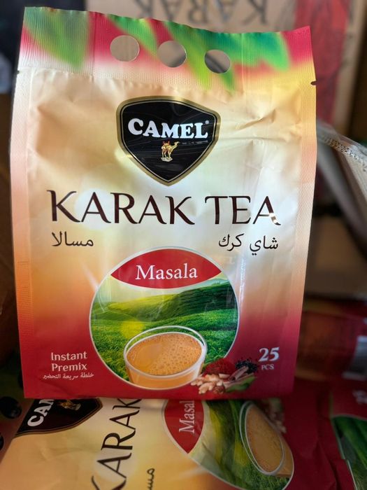 Карак чай и Кофе три в одном