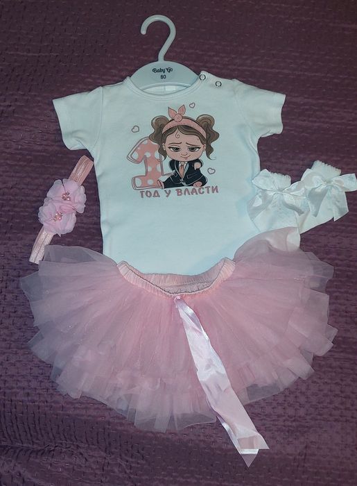 Одежда для новорожденных