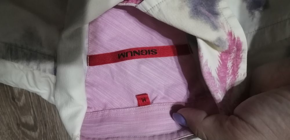 Мужская  рубашка SIGNUM