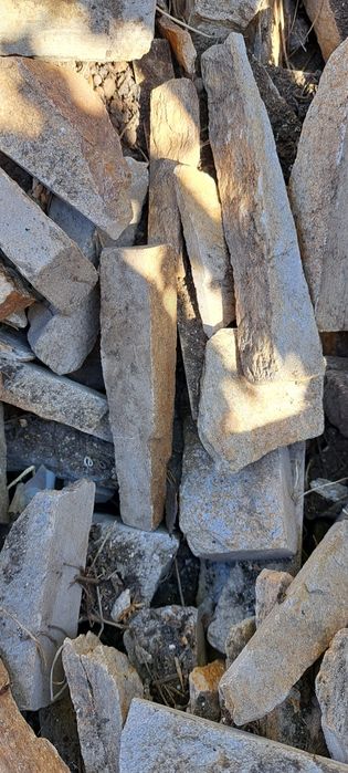 Безформен камък !!!