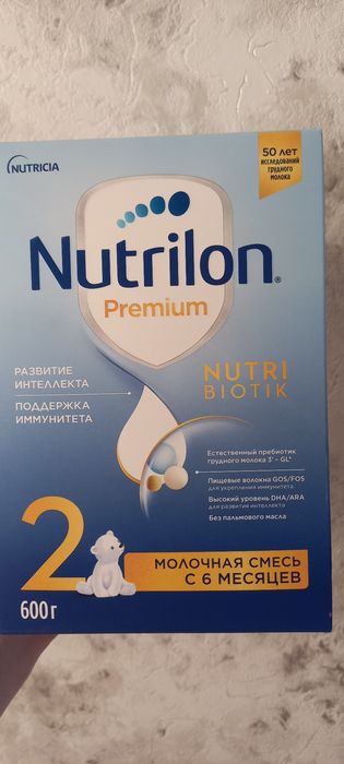 Смесь Nutrilon 2