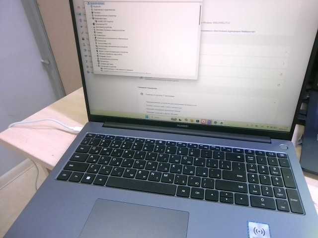 Huawei  Core i5-12 (Тараз пр Жамбыла 172) лот115/4608