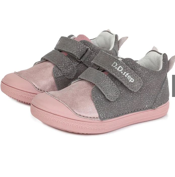 Ghete Ddstep iarna 30 si 31