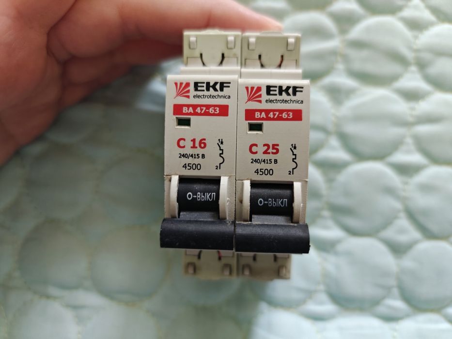 Автоматический выключатель