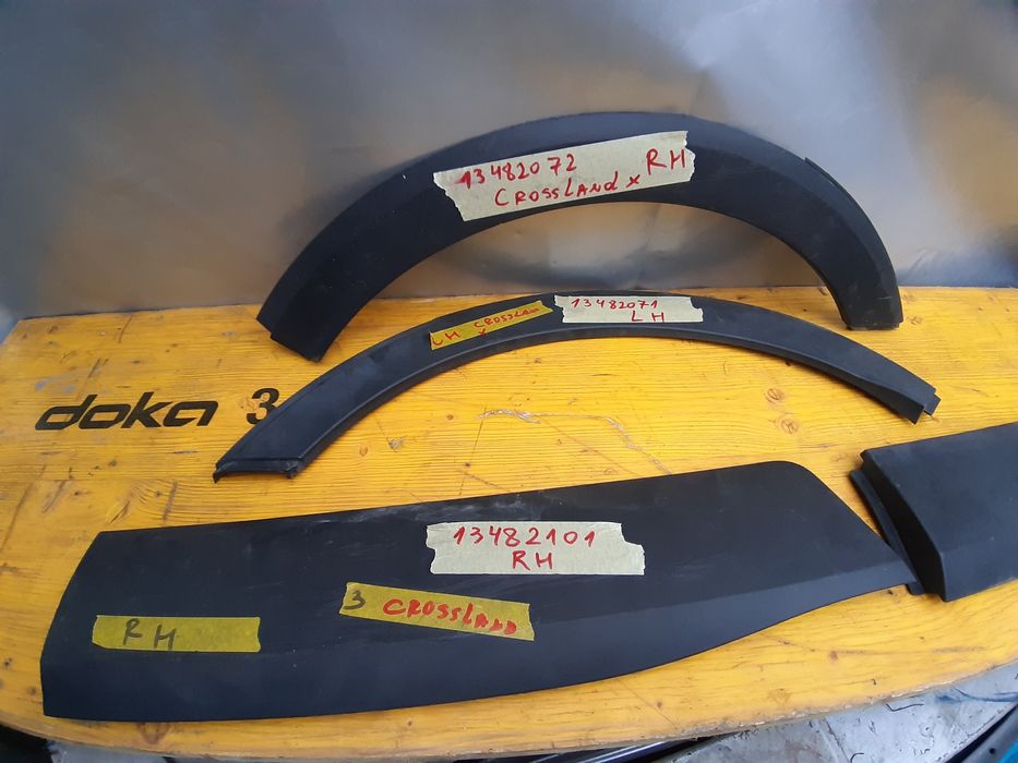 Лайсна калник врата опел кросланд Opel Crossland