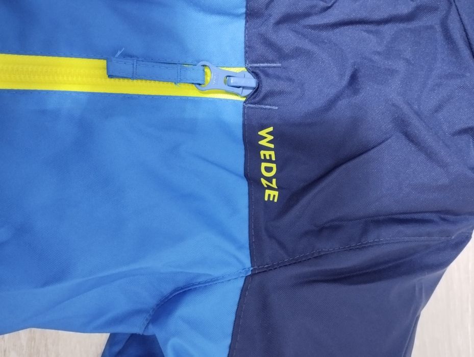 Гащеризон - обличан само веднъж