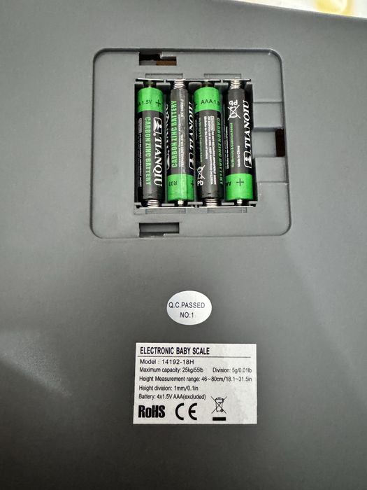 Весы для новорожденных