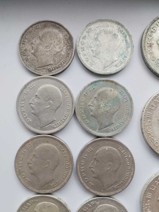 Стари български монети 100 лева и 50 лева