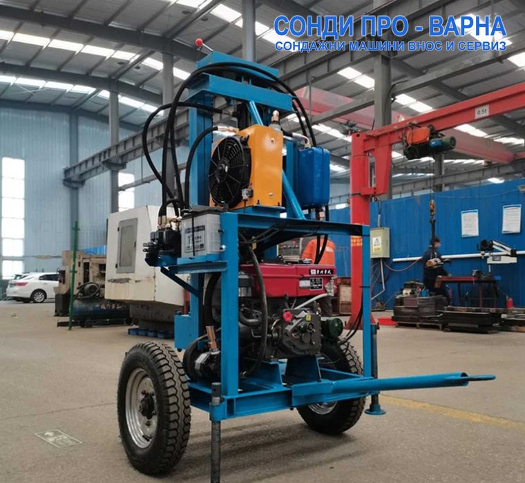 Нова Сондажна машина Car-100CN до 100 метра /сонда за вода/