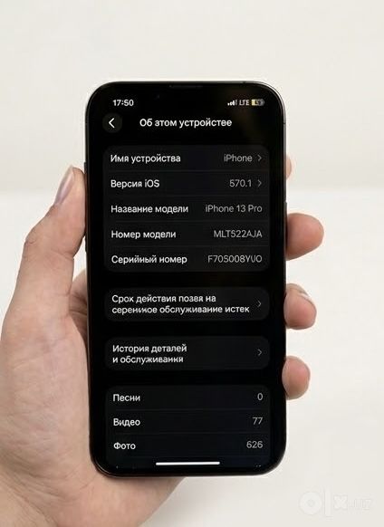 iPhone 13 pro 128 gb