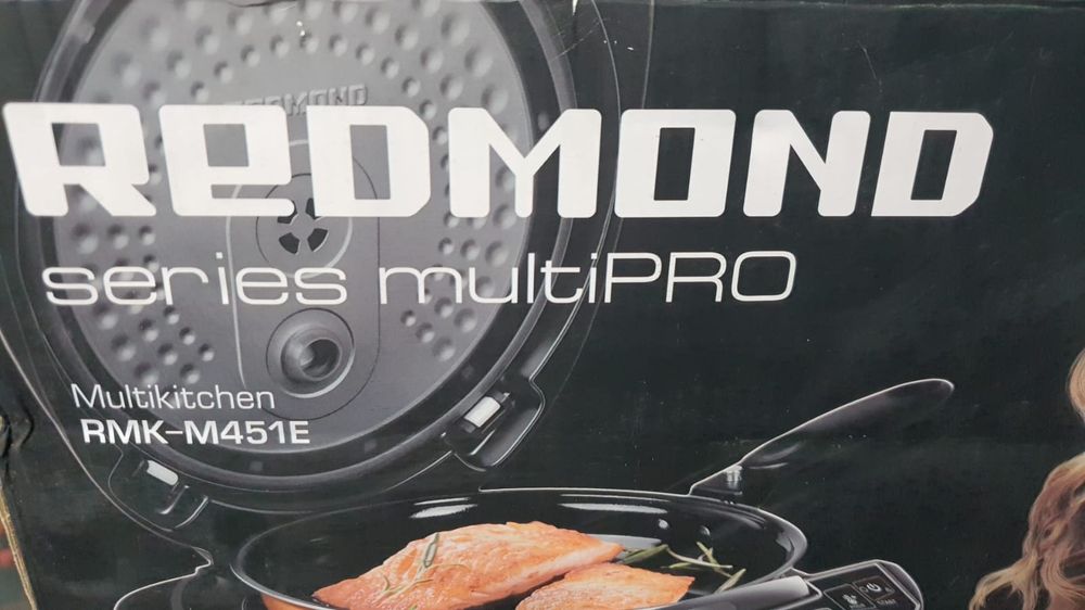Multicooker Remondo RMK 451E. Produs, nou, sigilat