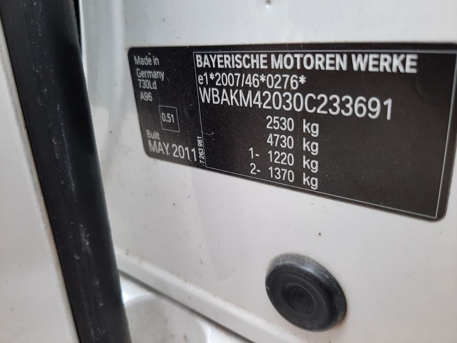 Bara spate bmw seria 7 f01