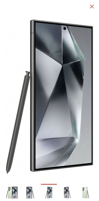 S24 Ultra 1024GB green