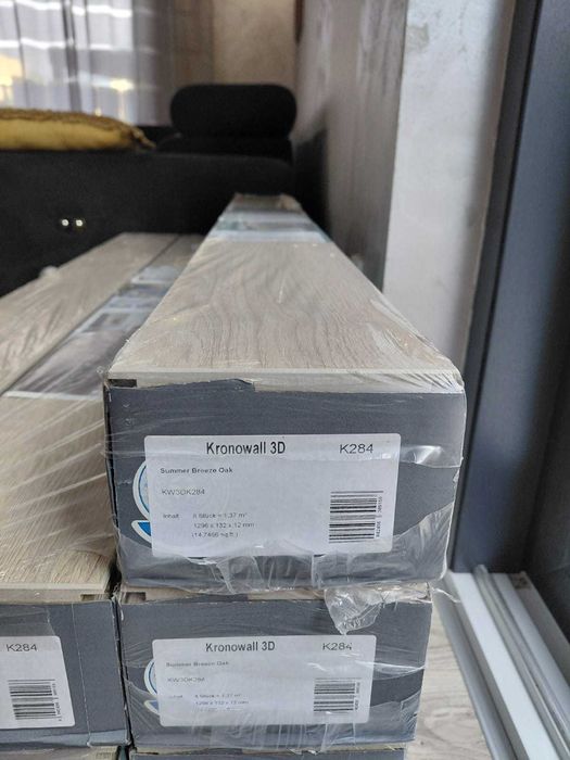 Parchet de perete german