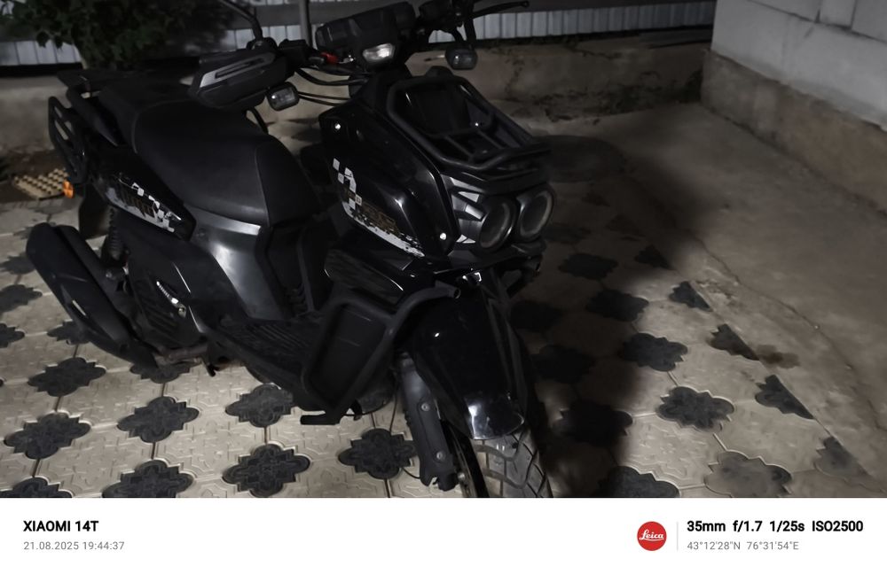 Танк 4 клапана 200 куб