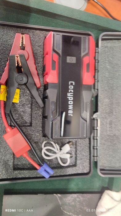 Повер банк для машины похода в лес и тд