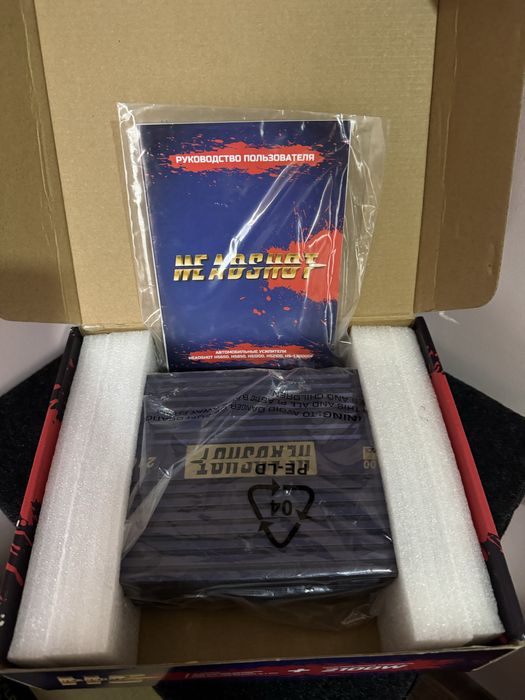 1.2100w широкополосный усилитель Kicx H-shot