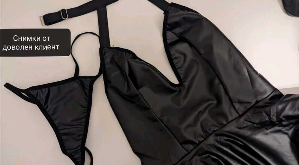 Секси кожена рокля с прашки