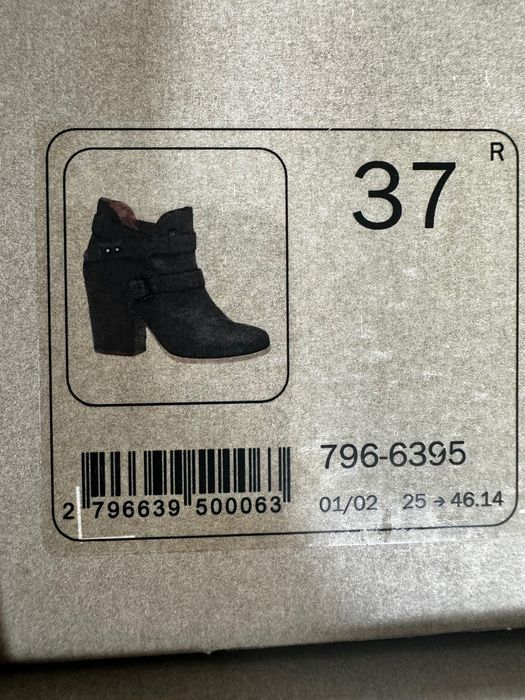 Дамски обувки - естествена кожа Bata