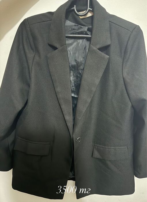 Ра свой гардероб