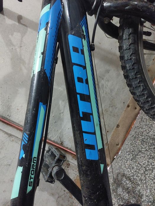 Детско колело със скорости 20 цола