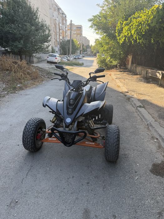 ATV Shineray 250