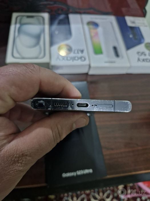 Samsung S23 ultra