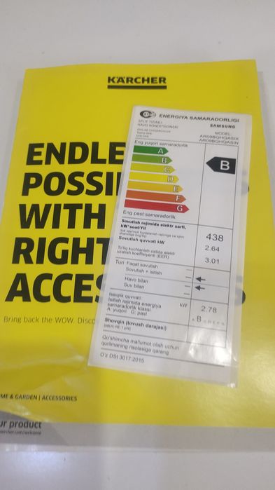 Керхер к7 автомойка