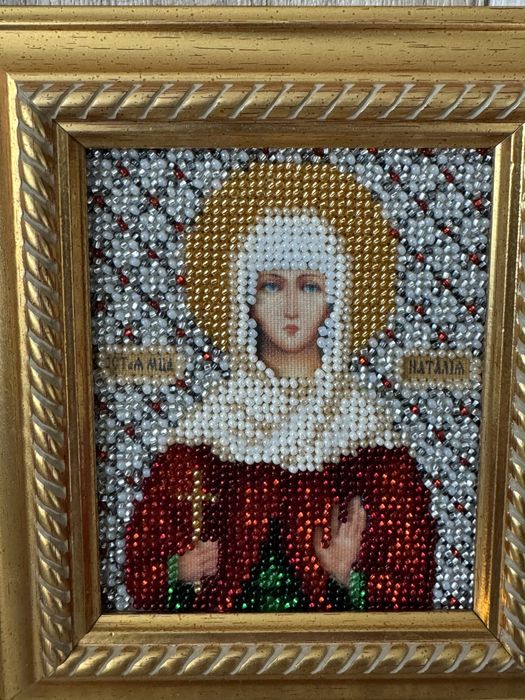 Икона бисером Наталья