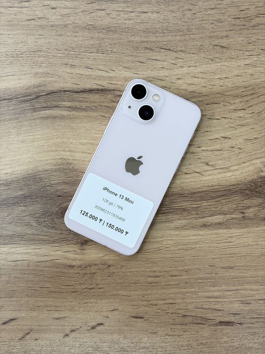 iPhone 13 mini 128 gb | Айфон 13 мини | iStatus