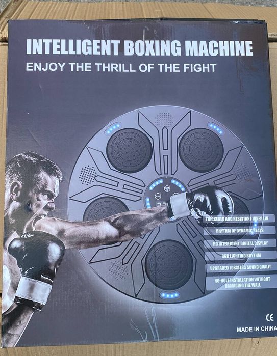Боксерская машинка по низкой цене